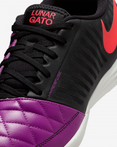 Футзалки Nike Lunargato II