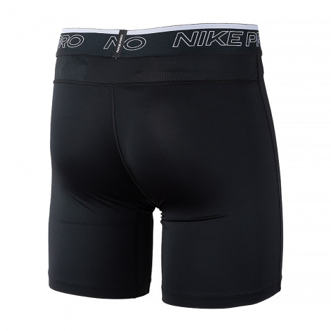 Шорти Nike M Np Df Short