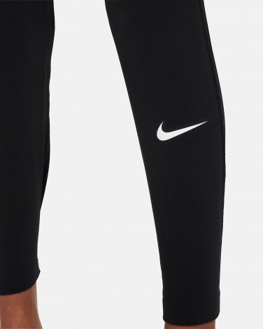 Лосины Nike B Np Df Tight 24