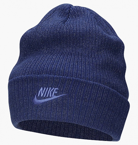 Шапка Унісекс Nike Peak Beanie (Fj8687-455)