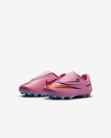 Бутсы Nike Jr Vapor 16 Club Mg Ps (V)