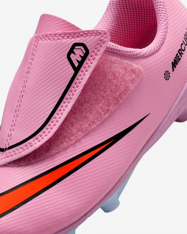 Бутсы Nike Jr Vapor 16 Club Mg Ps (V)