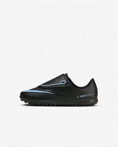 Сороконожки Nike Jr Vapor 16 Club Tf Ps (V)