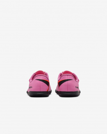 Футзалки Nike Jr Vapor 16 Club Ic Ps (V)