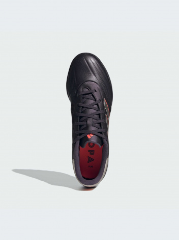 Сороконіжки Adidas Copa Pure 2 League