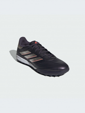 Сороконіжки Adidas Copa Pure 2 League