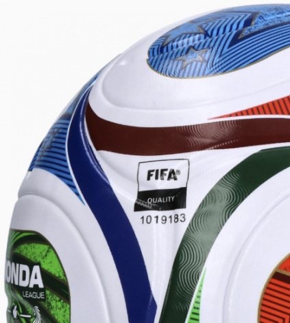 Футбольний м’яч adidas Trionda World Cup 2026 League Box Чемпіонат Світу FIFA Quality (термошов)