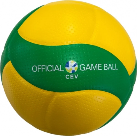 Волейбольний м'яч Mikasa V200W-CEV жовто-зелений