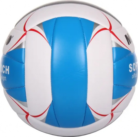 Волейбольний м'яч Merco SOFT TOUCH біло-срібно-блакитно-червоний