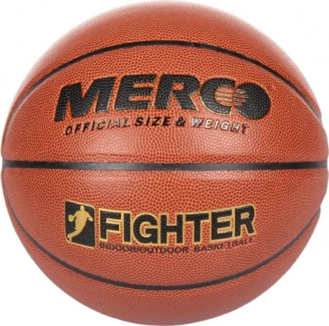 Баскетбольний м'яч Merco FIGHTER коричневий