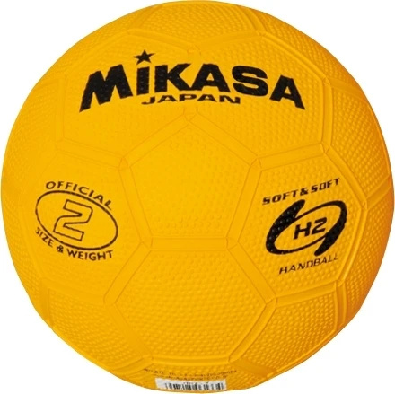 Гандбольний м'яч Mikasa HR2-Y жовтий