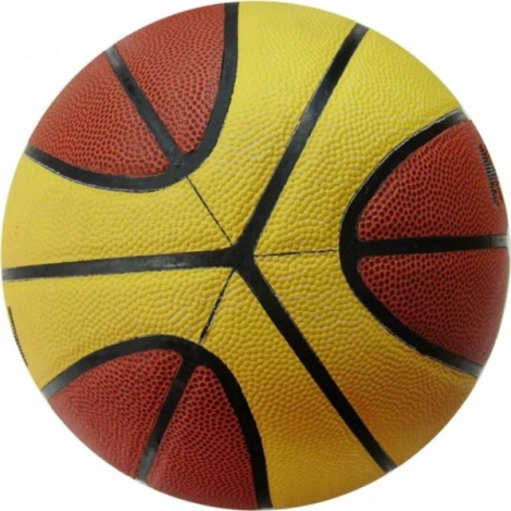 Баскетбольний м'яч Mikasa BX512 коричнево-жовтий
