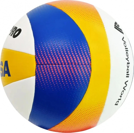 Мяч для пляжного волейбола Mikasa BEACH PRO бело-сине-желто-красный