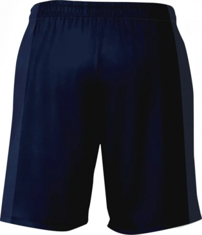Шорты Zeus SHORT START BLU темно-синие Z01824