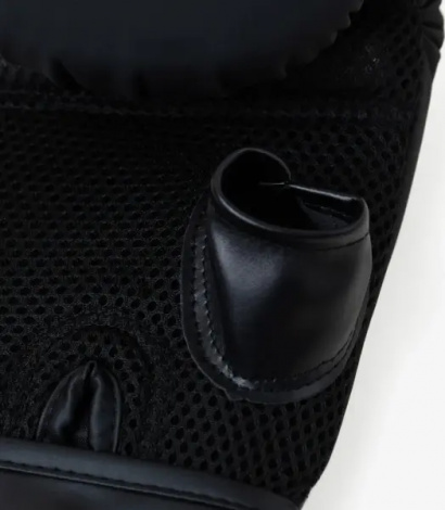 Перчатки боксерские Everlast ELITE CARDIO BOXING GLOVES черно-золотые L/XL P00003320