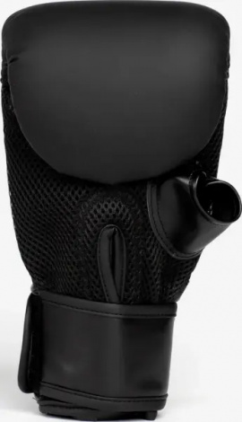 Перчатки боксерские Everlast ELITE CARDIO BOXING GLOVES черно-золотые S/M P00003319