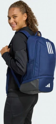Рюкзак Adidas TIRO 23 LEAGUE 26,5L темно-синий IB8646