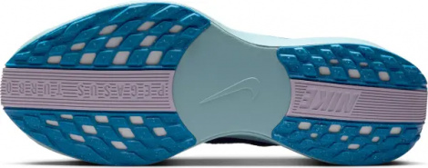 Кросівки бігові Nike PEGASUS PLUS синьо-світло-сірі HQ1719-400