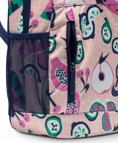 Рюкзак подростковый Nike ELEMENTAL персиково-темно-сине-розовый HM6895-664