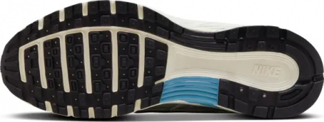 Кроссовки Nike P-6000 бело-серебряно-голубо-золотые HJ7246-100