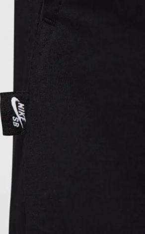 Спортивные штаны Nike SB KEARNY CARGO SKATE черные FV7347-010