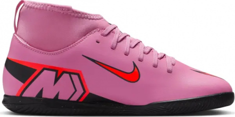 Футзалки (бампы) детские Nike JR MERCURIAL SUPERFLY 10 CLUB IC розово-красные FQ8320-600