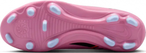 Бутсы детские Nike JR MERCURIAL SUPERFLY 10 CLUB FG/MG розово-красные FQ8318-600