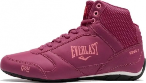 Боксерки Everlast RING 2 бордовые ELW-51B