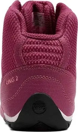 Боксерки Everlast RING 2 бордовые ELW-51B