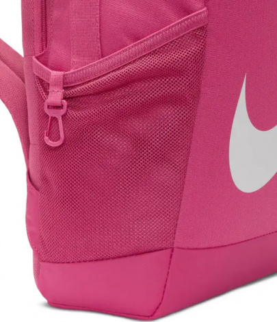 Рюкзак подростковый Nike BRASILIA 18L розовый DV9436-634
