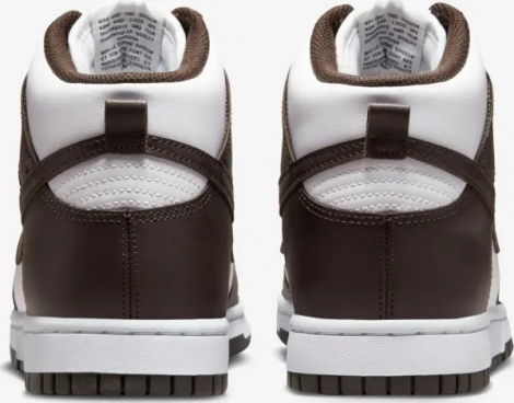 Кросівки Nike DUNK HIGH RETRO біло-темно-коричневі DV0829-100