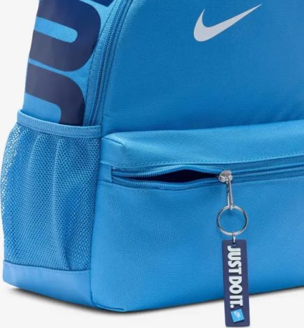 Рюкзак підлітковий Nike BRASILIA JDI MINI BACKPACK 11L блакитний DR6091-489