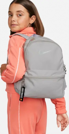 Рюкзак підлітковий Nike BRASILIA JDI MINI BACKPACK 11L сірий DR6091-078