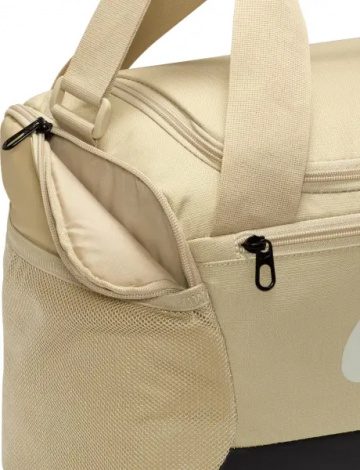 Сумка спортивна Nike BRASILIA 9.5 TRAINING DUFFEL BAG XS 25L бежева DM3977-253