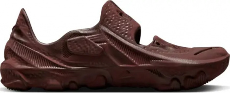 Сандали Nike ISPA UNIVERSAL темно-коричневые DM0886-200