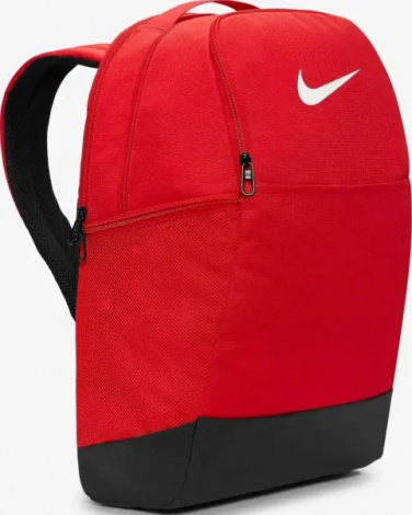 Рюкзак Nike BRASILIA 9.5 TRAINING BACKPACK M 24L червоний DH7709-657