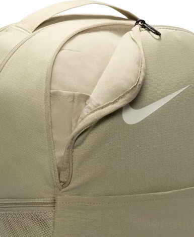 Рюкзак Nike BRASILIA 9.5 TRAINING BACKPACK M 24L бежевий DH7709-253