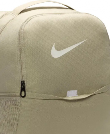 Рюкзак Nike BRASILIA 9.5 TRAINING BACKPACK M 24L бежевий DH7709-253