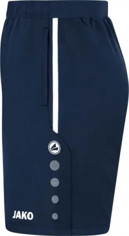 Тренировочные шорты детские Jako ALLROUND темно-сине-белые 8589-900