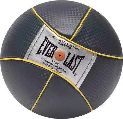Груша боксерская пневматическая Everlast EVERHIDE SPEED BAG серо-желтая 856700-70-12