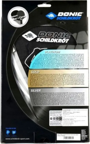 Набір для настільного тенісу Donic LEGENDS SILVER (ракетка і чохол) світло-коричнево-сіро-чорний 754430