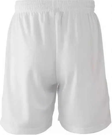 Шорти Kelme GLOBAL III біло-червоні 7351ZB1255.9107