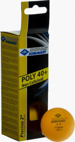 Набір м'ячів для настільного тенісу Donic PRESTIGE 2* помаранчевий (3 штуки) 608328