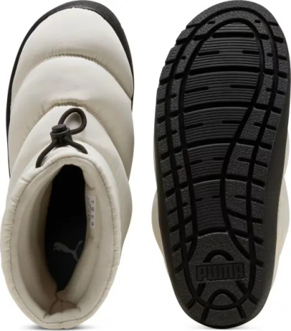 Черевики Puma TUFF TERRA HI SLIPPERS молочно-чорні 40217702