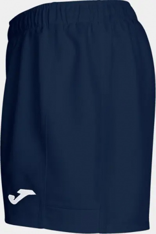 Шорти для регбі Joma MYSKIN II темно-сині 102220.331
