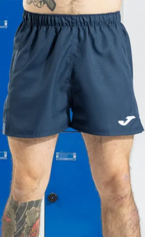 Шорти для регбі Joma MYSKIN II темно-сині 102220.331