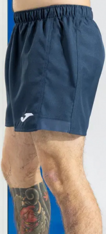 Шорти для регбі Joma MYSKIN II темно-сині 102220.331