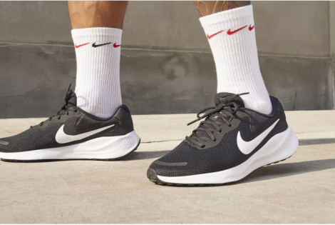 Кроссовки Nike Revolution 7 FB2207-001