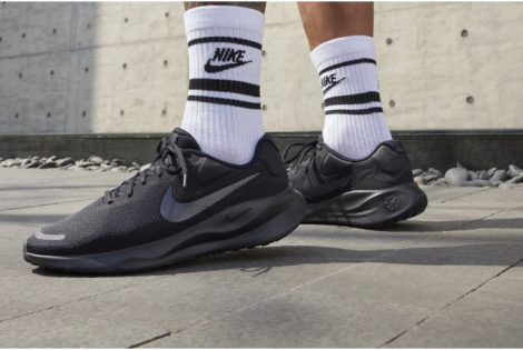 Кроссовки Nike Revolution 7 FB2207-005