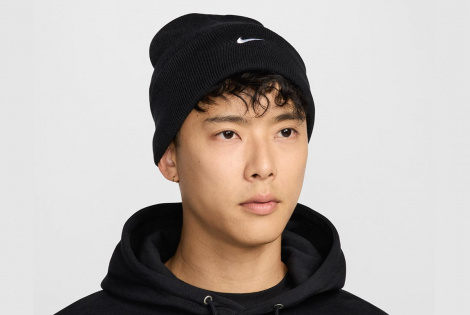 Шапка Nike Peak Swoosh Beanie HF0187-010